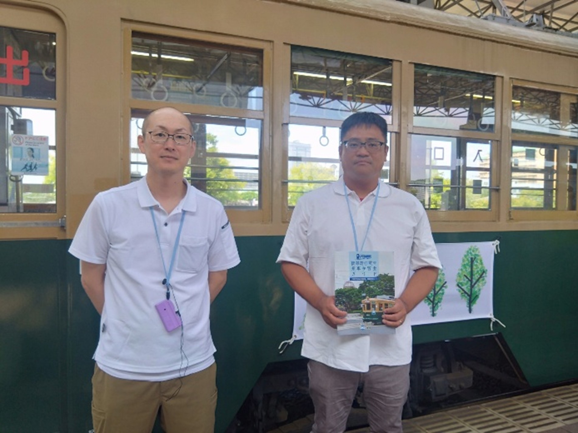 参加者レポート】2025平和行動 in 広島 | 連合福井ホームページ