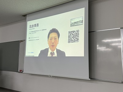 ▲講師：シナジー経営社会保険労務士法人　シナジー経営株式会社　代表社員/代表取締役　北出慎吾氏